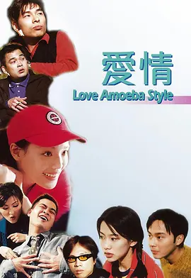 欧美激情在线播放一区二区三区